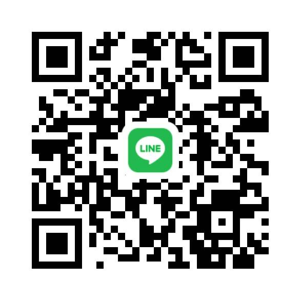 LINEでのお問い合わせ